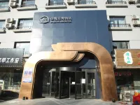 Zoneyou Ark Hotel Hotels in Siping