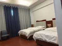 Dijing Holiday Inn Hotels in Nan County