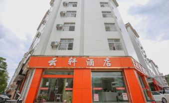 Chuxiong Yunxuan Hotel