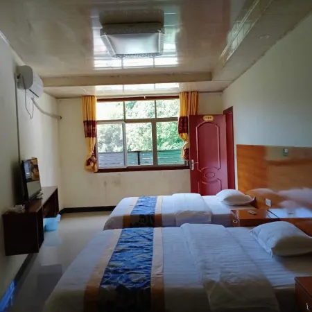 Anshun Xinghua Inn