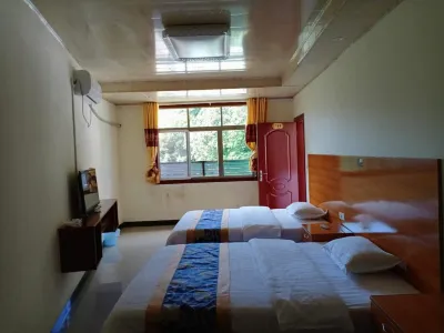 Anshun Xinghua Inn