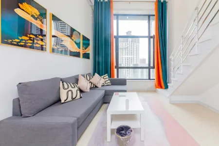 Su·Yijing Light Luxury Apartment (Fufu Road Branch) Отели рядом с достопримечательностью «Software Engineering Simulation Company， College of Humanities & Information， Changchun University of Technology»