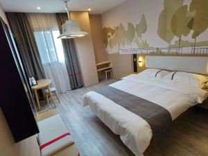 Shangke you hotel (Shanghai Songjiang district GuoLe Sqauare)