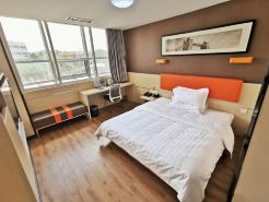 7 Premium(Tianjin Binhai International Airport)