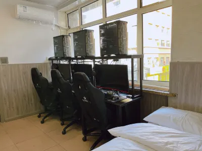 Meteor Esports Hotel (Pedestrian Street Store) Hôtels à : Qitaihe