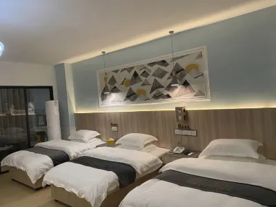 Longcheng Hotel Отели рядом с достопримечательностью «Парк Сяо»