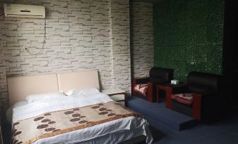 Baoruijia Business Hotel