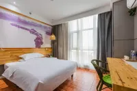 Tuke Hotel (Zhangzhou Taohua Island) - 2-Star