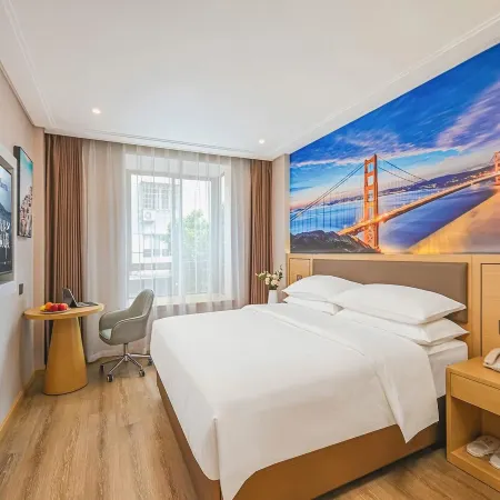 Vienna Classic Hotel (Cangnan High-Speed Railway Station)