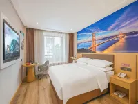 Vienna Classic Hotel (Cangnan High-Speed Railway Station) Hotels in Cangnan