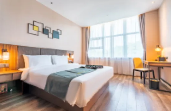 Wuhan Yellow Crane Tower Homeinn Plus Hotel Hotels in Wuhan