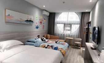 Floral Hotel· jia Lu Hotel (Xianren Mountain Park Store of Fangchenggang)