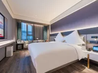 IntercityHotel Yangzhou Slender West Lake فنادق في يانغجَو