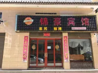 Jinhao Hotel