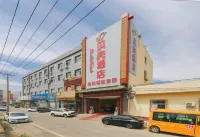 Shell Hotel (Beijing Fangshan Chengguan Subway Station) Отели в г. Пекин