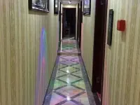 Hefeng Honghong Hotel