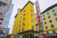 Gezi Hotel (Keyuan Avenue Branch) Hotels in Nanning