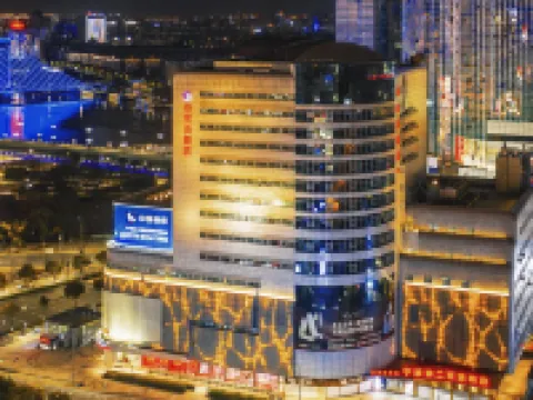 Meigaomei Chain Hotel (Ningbo Tianyi Square) Hotels near Tianyi Square