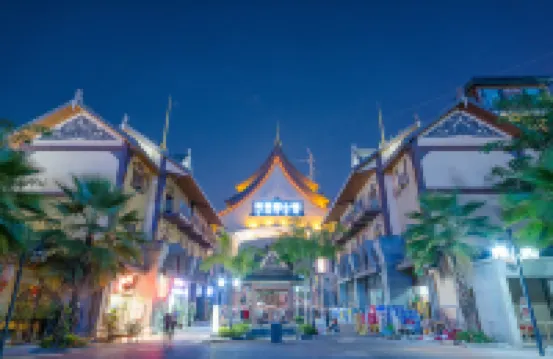 西雙版納湄瀾雲居酒店 鄰近江邊夜市的酒店