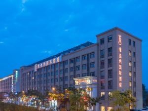 Vienna International Hotel (Hangzhou Xintiandi Yintai)