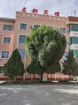 Bachu Mingdu Hotel Các khách sạn gần Bachu Pedestrian Street