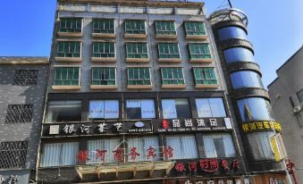 Yinhe Business Hotel