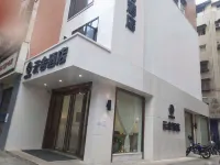 自貢雲舍飯店