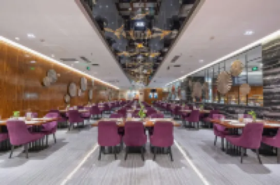 Miramar Urumqi (CCMALL Hongshan Park Times Square Branch)