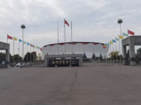 Homeinn Hotel (Yongcheng Ouya Road Jinboda Plaza)