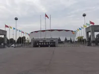 Homeinn Hotel (Yongcheng Ouya Road Jinboda Plaza)