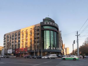 Shengjia Holiday Hotel (Jilin Tianjin Street)