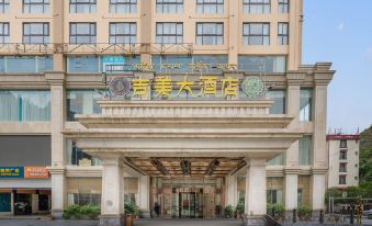 Jimei Hotel
