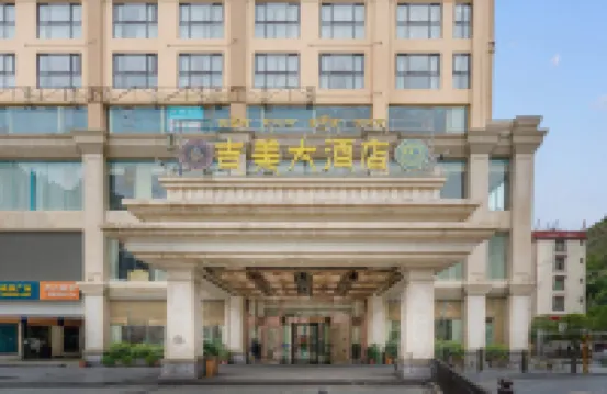 Jimei Hotel