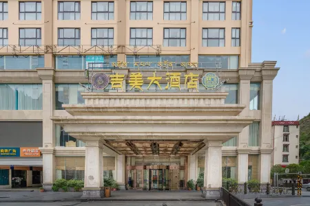 Jimei Hotel