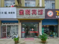 Jinyue Hotel Hotels near Xinshi Ancient Town