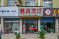 Jinyue Hotel Hotels near Liumuyanggang