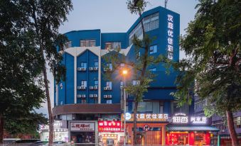 Hanting Hotel (Xiamen Airport Free Trade Area Branch)