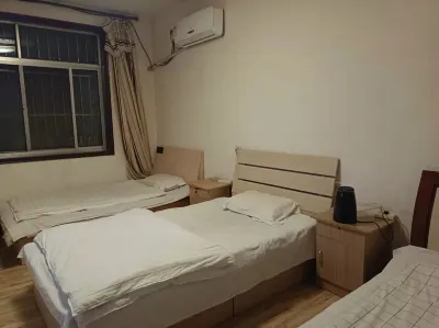 Zhaoyuan Haohai Hotel