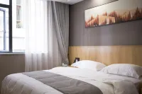 Guiding Mindu Theme Hotel Hotels in Guiding
