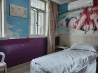 Holiday Star Hotel (Changning)