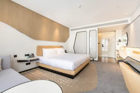 Microtel by Wyndham Hefei Отели рядом с достопримечательностью «China University of Science and Technology (High-tech Campus)»