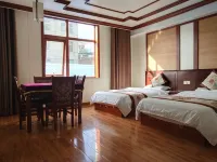 Ziyang Shubo Hotel