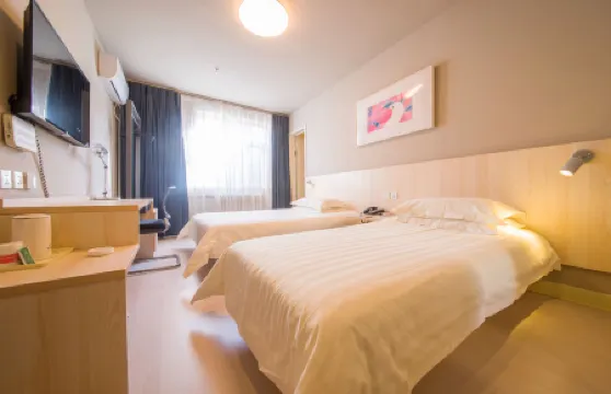 Jinjiang Inn (Jinan Daming Lake Baotu Spring)