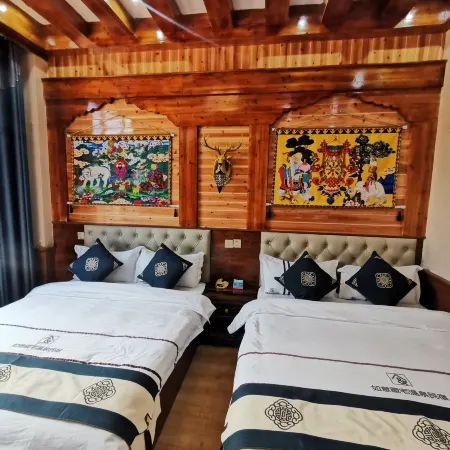 Jixiang Zangzhai Hot Spring Homestay