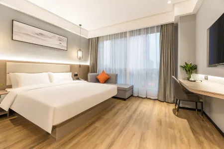 SuCheng Hotel Отели рядом со станцией Qishuyan Railway Station