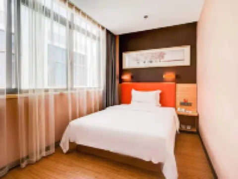 7 Days Premium (Liancheng Guanzhi Mountain) Hotels in Liancheng