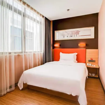 7 Days Premium (Liancheng Guanzhi Mountain) Отели в г. Ляньчен