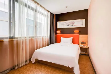 7 Days Premium (Liancheng Guanzhi Mountain)