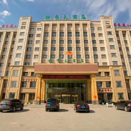 Duxiu Hotel