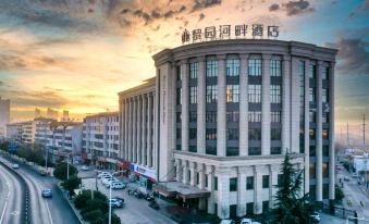 Yima Liyuan Riverside Hotel
